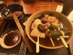 -RMK Shochu Bar(三诺店)