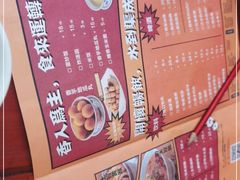 -炉小二铜锅牛蛙•川湘菜(三里屯店)
