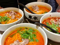 -和府捞面(凯德壹中心店)