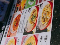 -小杨生煎(香港名都店)