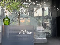 -银树楼(紫玉山庄东区店)