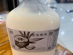 -和府捞面(中山龙之梦店)
