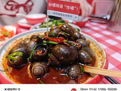 -老闵田螺馆·南昌市井菜·特色小吃(总店)