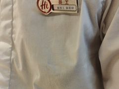 -海底捞火锅(华润万象汇店)