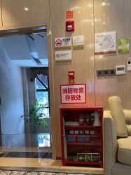 -四川娇点医学美容医院