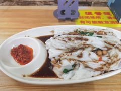-汕尾小吃铜盘推(埔尾篮球场店)