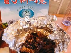 -老黄记手撕烤兔(玉林街店)