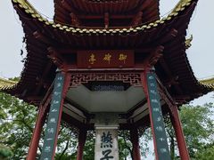 -幕燕滨江·燕子矶公园