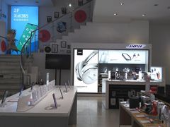 -美承数码店