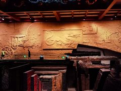 -北京大葆台遗址博物馆