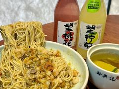 -裕兴记•蟹黄面馆(人民广场店)