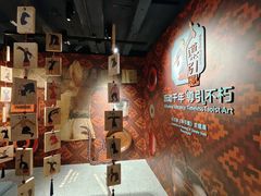 -上海体育博物馆
