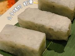 -么子烤肉(化龙池店)