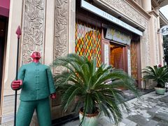 -蒋记海鲜姿造•洋房别墅(星河湾店)