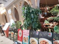 -相约·羊村小馆非遗手抓肉(七一酱园店)