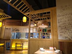 大堂-就你餐厅(体育西横街店)