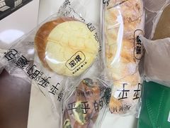 -窑滚面包KamadoPan(曼巴特店)