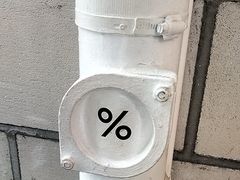 -% Arabica阿拉比卡咖啡(深圳湾万象城店)