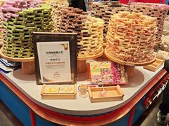 -捶糖帮·手工酥糖(前门二店)