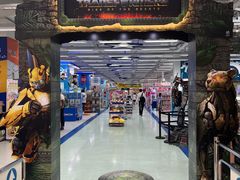 -玩具反斗城(海港城店)