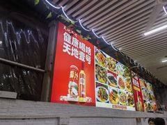 -瑶记海鲜餐厅(西涌店)