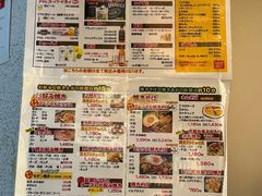 -味乃家 本店