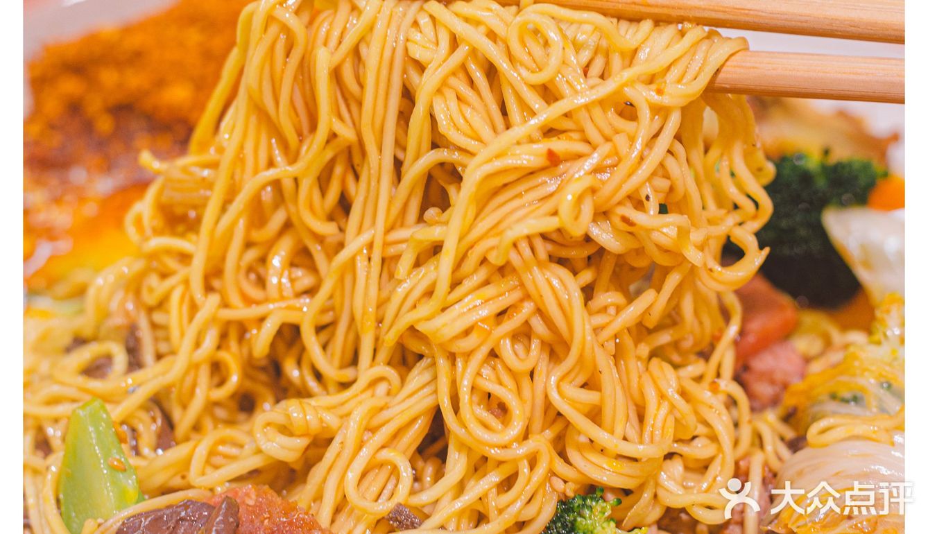 4元起用盘盘吃麻辣拌，糖水配菜免费加加加