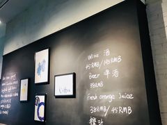 -Wagas沃歌斯(大学路店)