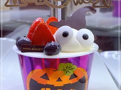 -巴黎贝甜(杨浦宝地店)