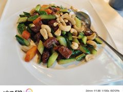 五色腰果牛肉粒-申粤轩酒楼·三十年粤菜经典(丁香花园店)