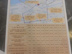 -上海广德中医门诊部