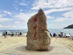 -棒棰岛宾馆景区