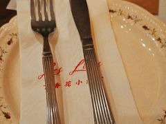 -Bistro Les Lilas丁香花小酒馆