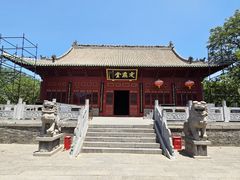 -洛阳周公庙博物馆