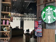 大堂-星巴克臻选(湖滨道店)