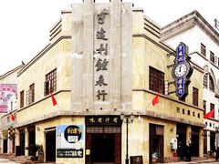 -两江国际影视城