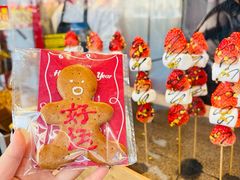 -海心沙亚运公园