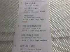 账单-新加坡海鲜共和(名胜世界圣淘沙海滨坊)