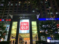 -银座mall(东直门店)