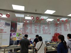 -常州糕团店(北大街新世纪商城店)