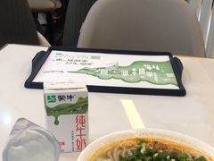 -南航明珠v2头等舱公务舱休息室