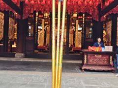 -秋霞圃