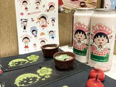 -海底捞火锅(佳兆业广场店)