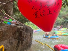 -将军关探险漂流