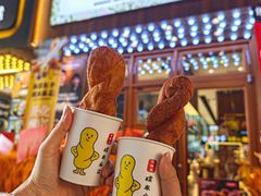 -传闻来紫菜包饭·打糕(西塔韩百店)