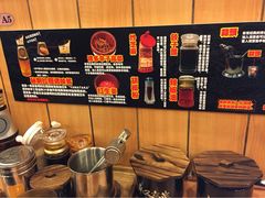 博多一幸舍(侨福芳草地店)-博多一幸舍(侨福芳草地购物中心店)