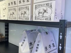 -太犇牛手作茶铺(江北虹悦城店)