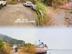 -福州长乐国际机场