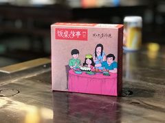 -饭桌故事·血鸭湘(荣宝华店)