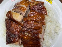 -陈光记烧腊店(罗保博士街店)